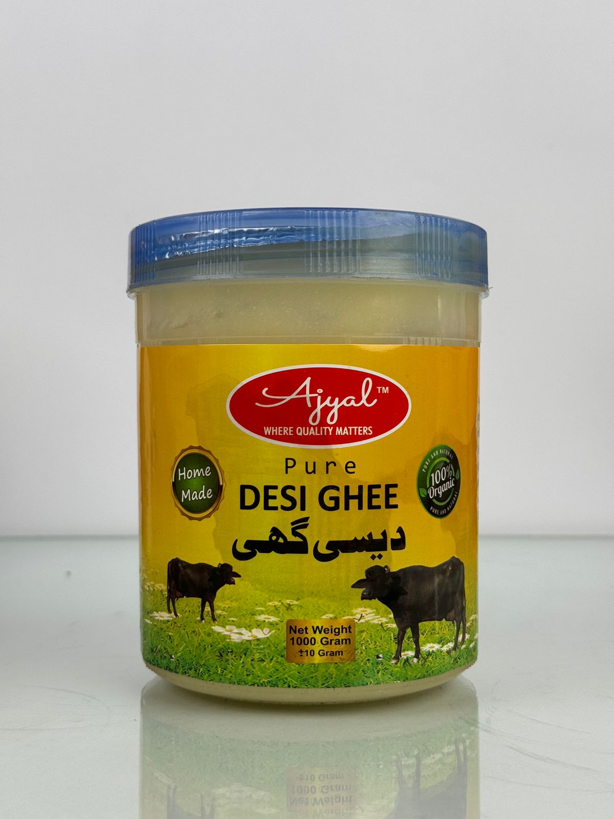 Malai Desi Ghee Premium Packing