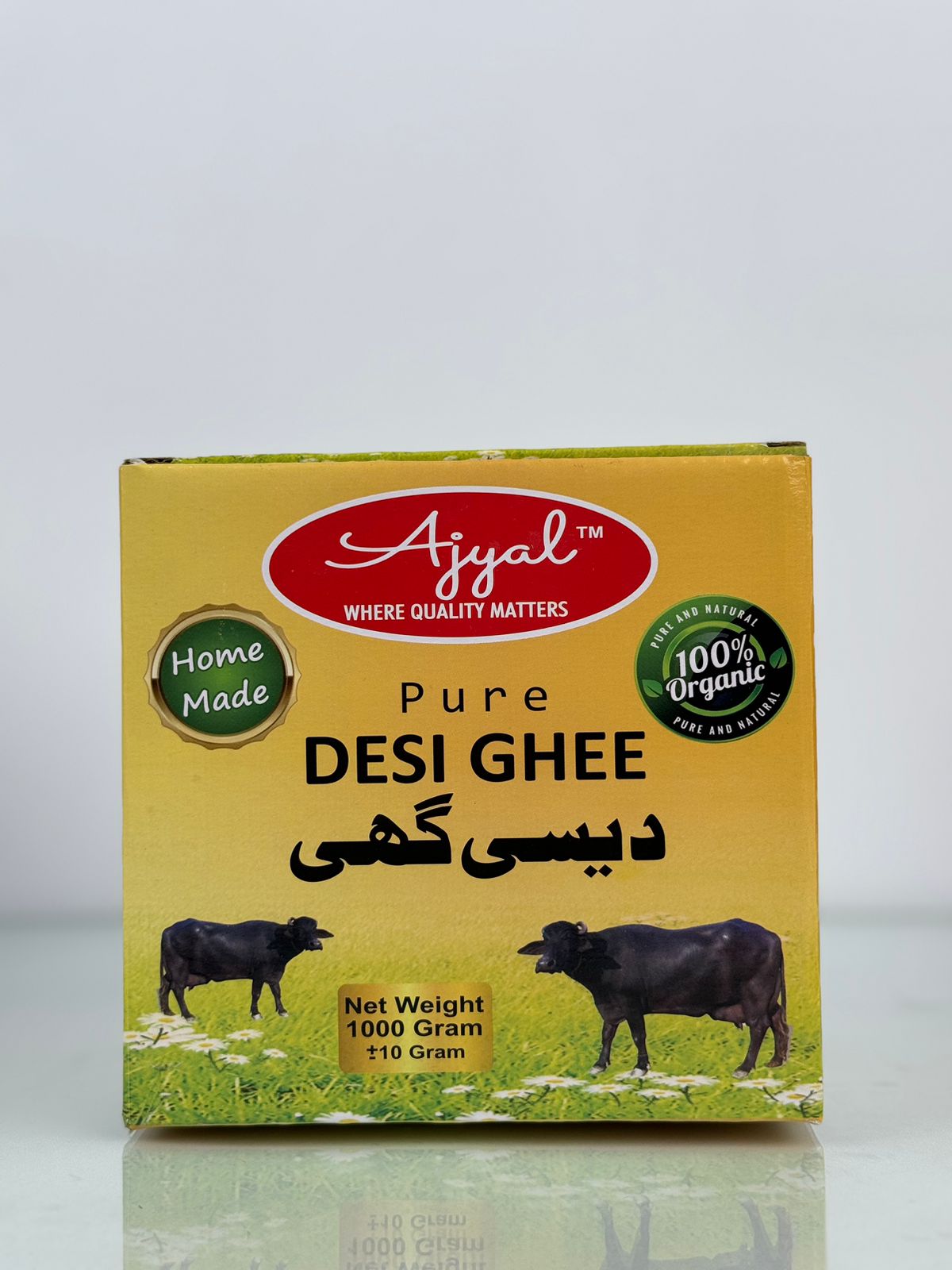 home made desi ghee in pakistan