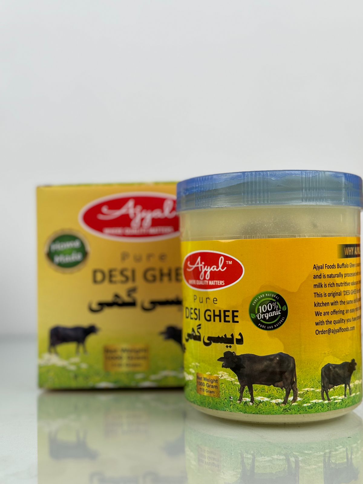 malai desi ghee, desi ghee price in pakistan