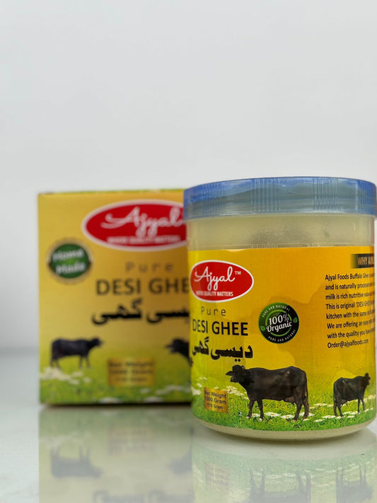 malai desi ghee, desi ghee price in pakistan