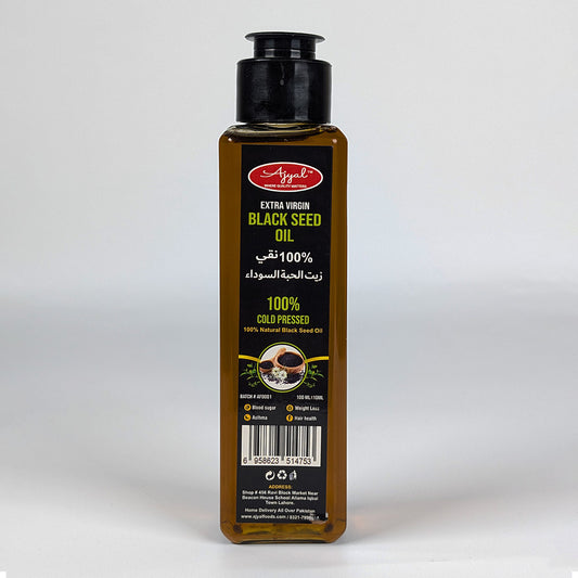 Extra Virgin Black Seed ( Kalonji ) Oil — 100ml