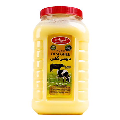 Malai Desi Ghee Normal Packing 950 Gram