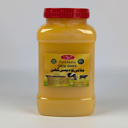malai desi ghee, desi ghee in pakistan,