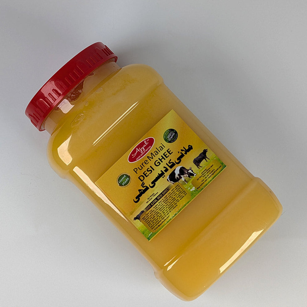 malai desi ghee, desi ghee price in pakistan