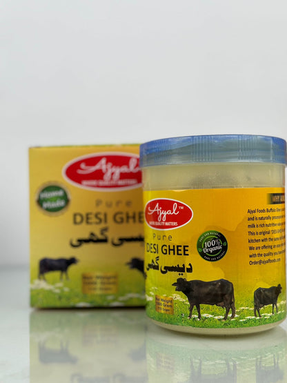 malai desi ghee, desi ghee price in pakistan