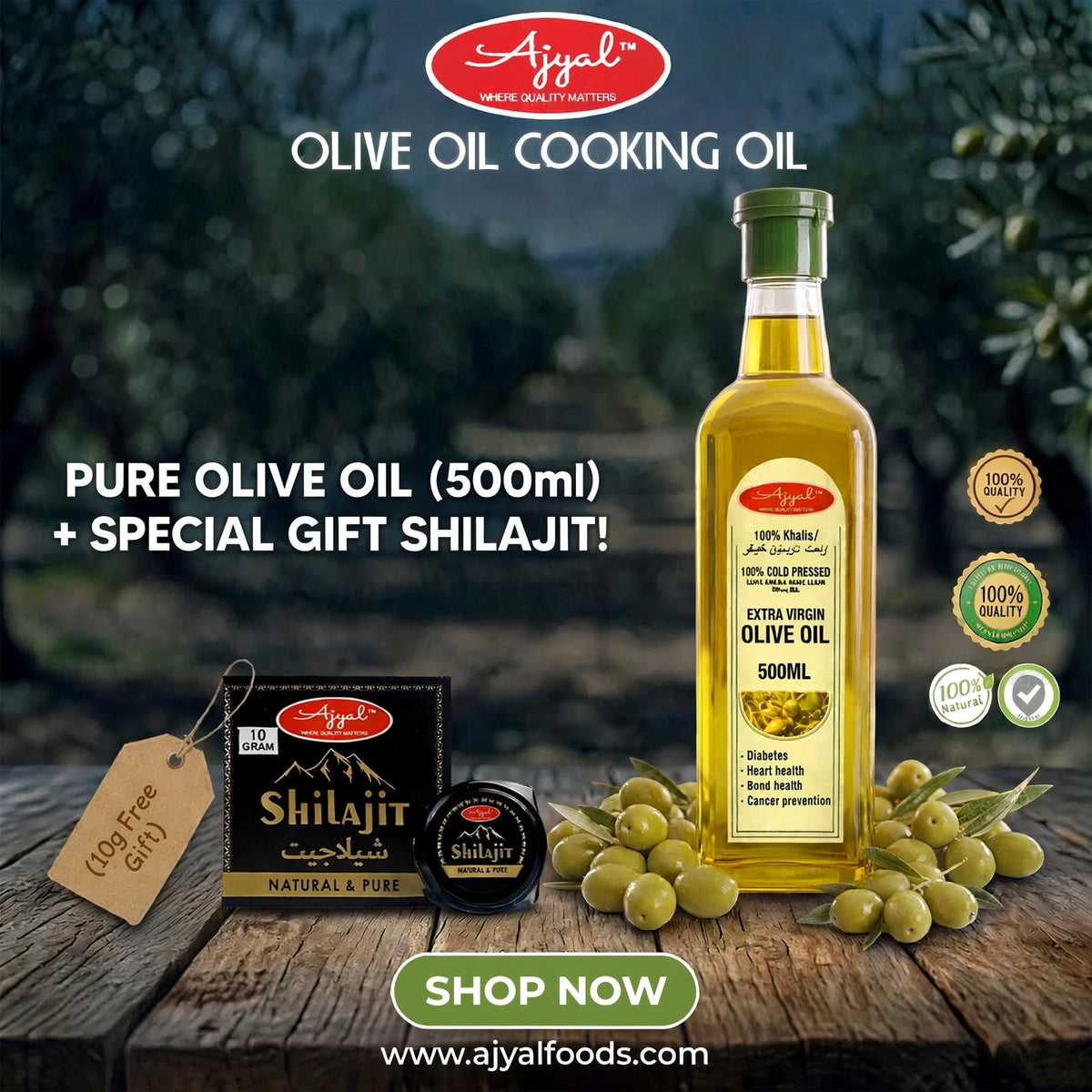 Extra Virgin Olive Oil