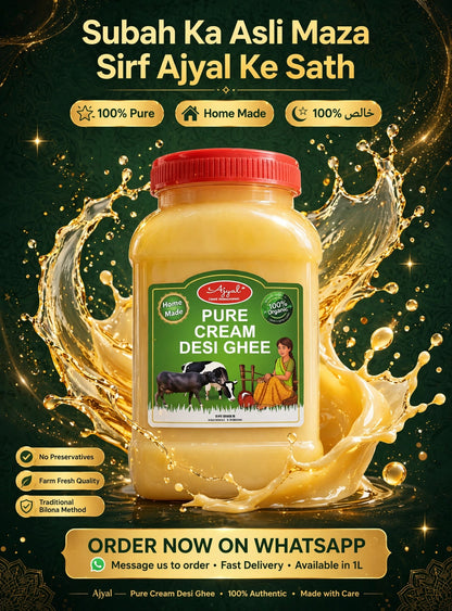 Cream Desi Ghee HomeMade