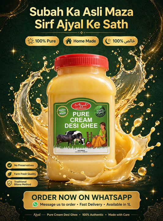 Cream Desi Ghee HomeMade